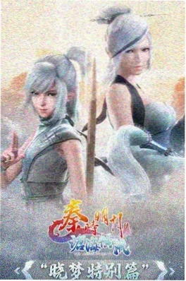 动画片头里的隐藏彩蛋解析